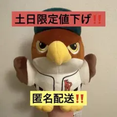 セ*ー様 タカぬい 3等 FDH - メルカリ
