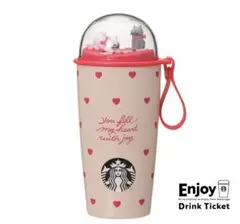 スターバックス⭐︎バレンタイン　カップシェイプステンレスボトルハート　新品未使用