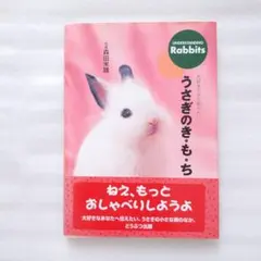 ネネ様 リクエスト 2点 まとめ商品