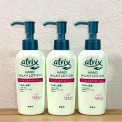 はるくん様 リクエスト 2点 まとめ商品