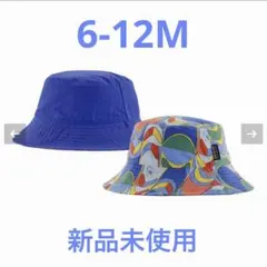 patagonia パタゴニア サンバケットハット【ベビー】