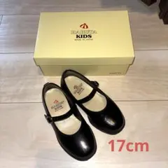 ハルタ　フォーマルシューズ