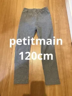 Item thumbnail for item 3720d6f3-1450-439a-8608-dbf6f9899049