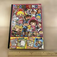 Item thumbnail for item 7cfcaca3-5292-4678-8942-24230924c96a