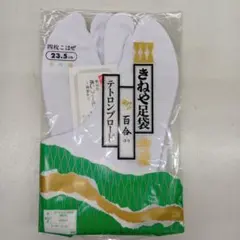 Item thumbnail for item 629748db-29a0-4db3-954e-d7c80d3b615c