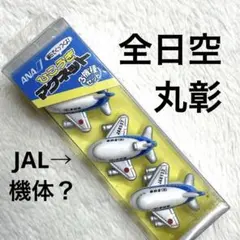 お値引！【非売品】三菱重工 零戦五二型 ペーパーウェイト 名古屋航空