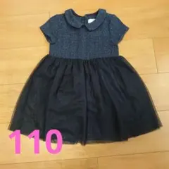 ネイビー 半袖 ワンピース 110cm