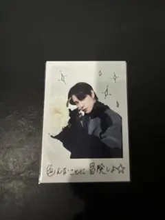 INI Drop That チェキ風トレカ　佐野雄大