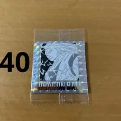 40巻★ ★ドラゴンボール　40周年記念　シールウエハース2 未開封