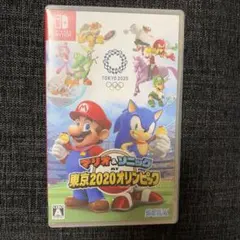 マリオ&ソニック AT 東京2020オリンピック