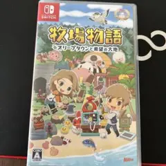 Item thumbnail for item f86d7041-aae8-48bb-abf3-8104de9d1264