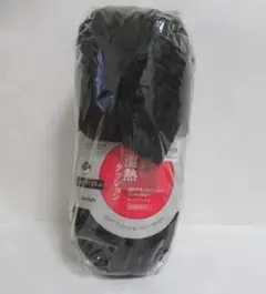 Item thumbnail for item 9b589424-8c1f-4e28-80f5-198b2bda116f