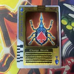 仮面ライダーブレイド ブレイバトラー バンダイ 商品・サービスサイト | 仮面ライダーブレイド ブレイ
