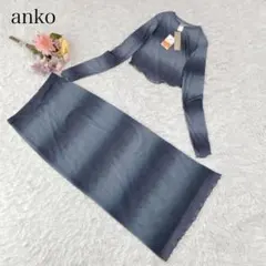 anko スカートセットアップ　新品タグ付き　グラデーション　ボーダー