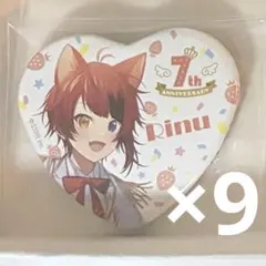 すとぷり 莉犬 ハロウィン 缶バッジ 37個セット バラ売り可 - メルカリ