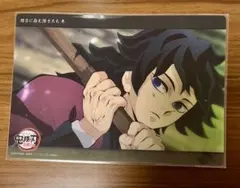 鬼滅の刃　ビッグクリアカード　柱稽古編 第七話　冨岡義勇　c191