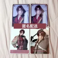 後家兼光 クリアカード 刀ミュ 静かなる夜半の寝ざめ クリカ