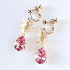 Item thumbnail for item d9446cb8-07b8-4016-8b28-3c6adfab279b