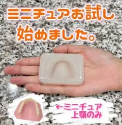 Item thumbnail for item ea485544-719a-4057-8a47-ef1b4b18140e