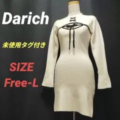 ✨️未使用タグ付き✨️ Darich　ダーリッチ　ワンピース　タイト　アイボリー
