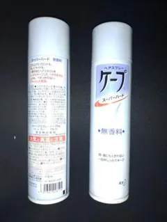 【新品未使用】　 ケープ　スーパーハード　花王　180g 2本セットのサムネイル