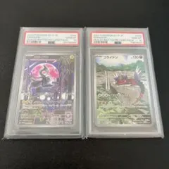 シールド戦　未開封パック1 ミライドン　コライドン　3点セット 2025年最新】ミライドン コライドン プロモ シールド戦の人気