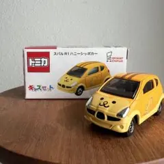 Item thumbnail for item 15570394-6681-47bb-92d3-1ec01ece0202