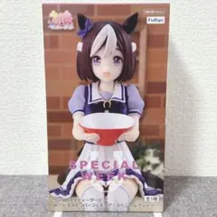 【未開封】 ウマ娘 プリティーダービー ぬーどるストッパー スペシャルウィーク
