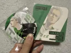 ハイキュー!! 青根 高伸 (あおね たかのぶ)ハイキュー展缶バッチ コースター