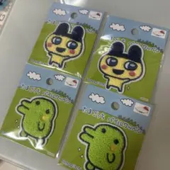 セリア　たまごっちパイルワッペン　廃盤品