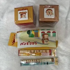 パンどろぼう ペンケース 鉛筆 スタッキングチェスト ハッピーセット