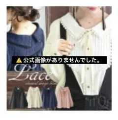 Item thumbnail for item 98544d18-814b-47b3-8cd9-9fe6ddf8d67d