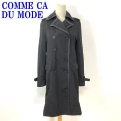コムサデモード ロングコート ジャケット トレンチコート 黒 ９ C2636