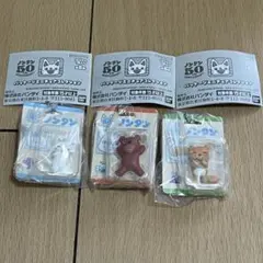 ノンタンパッケージミニチュアコレクション 3点セット