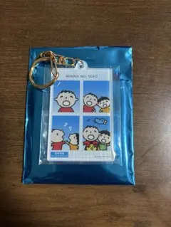 サンリオ　証明写真風キーホルダー　みんなのたあ坊