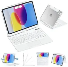 iFacemall iPad キーボード　iPad Air4/Air5/Air6