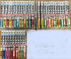 桃源暗鬼 1-29巻 全巻セット 漆原侑来 週刊少年チャンピオン - メルカリ