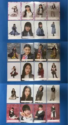【匿名配送】櫻坂46 山﨑天 生写真 コンプ 24枚 まとめ売りのサムネイル