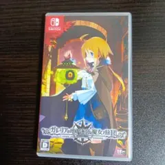 Item thumbnail for item ca5fc7e7-3256-4729-97fc-a153fc927255