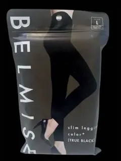 〈匿名配送〉【未使用】ベルミス スリムレギンス トゥルーブラック サイズLのサムネイル