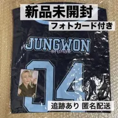 ENHYPEN WALK THE LINE ユニフォーム ジョンウォン 未開封品 ENHYPEN WALK THE LINE ユニフォーム ジェイ 未開封 JAY - メルカリ