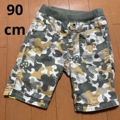 JUNK STORE ジャンクストア 迷彩柄 ハーフパンツ　90㎝