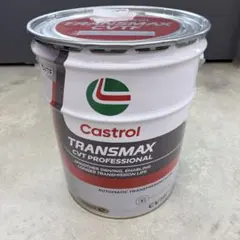STANDOX MIX 886 オーシャンブルー ベースコート - メルカリ