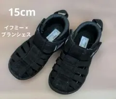 branshes × IFME キッズ 水陸両用サンダル ブラック 15cmのサムネイル