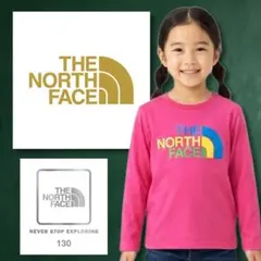 ノースフェイス キッズ 130 長袖Tシャツ ロンT ピンク ロゴ