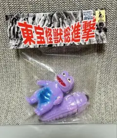 Item thumbnail for item ffbe6fd5-1e9b-4f5d-82b0-42e21dbdad27