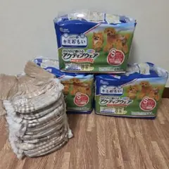 2026年最新】オムツまとめ売りの人気アイテム - メルカリ