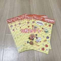 光様 リクエスト 3点 まとめ商品