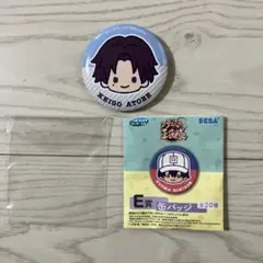 新品未使用セガSEGAラッキーくじ新テニスの王子様E賞　缶バッジ 跡部景吾