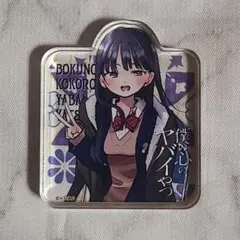 希少　レア　僕ヤバ　コトブキヤ　原作絵　アクリルパネル　市川　山田 希少 レア 僕ヤバ コトブキヤ 原作絵 アクリルパネル 市川 山田